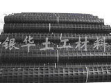 钢塑复合土工格栅