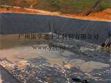 核废料污水处理