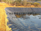 蓄水池