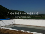 蓄水池